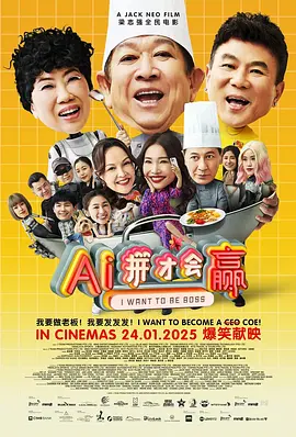 色噜噜在线观看视频